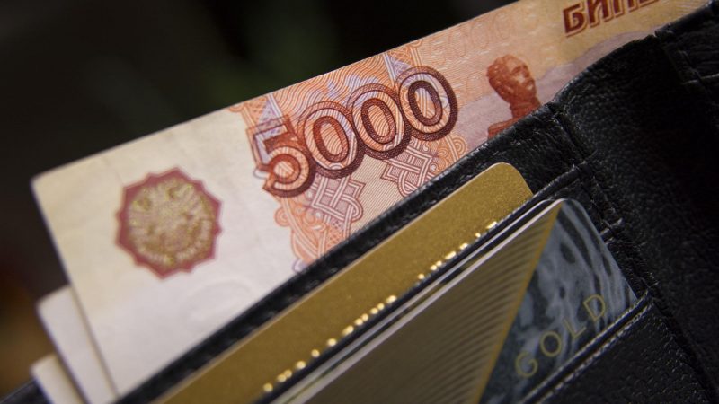 Пособие на детей в размере 10 тысяч рублей с 5 августа будут выплачивать постепенно