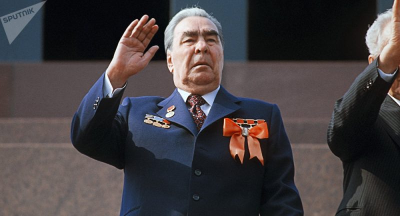 Как уронили гроб брежнева. Смотреть фото Как уронили гроб брежнева. Смотреть картинку Как уронили гроб брежнева. Картинка про Как уронили гроб брежнева. Фото Как уронили гроб брежнева Как уронили гроб брежнева. Смотреть фото Как уронили гроб брежнева. Смотреть картинку Как уронили гроб брежнева. Картинка про Как уронили гроб брежнева. Фото Как уронили гроб брежнева