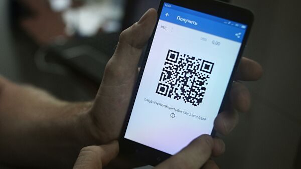 qr код для салона красоты роспотребнадзор 2020