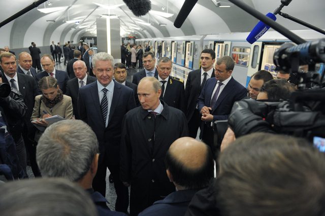 Охранники Путина Фото Охранники Путина Фото