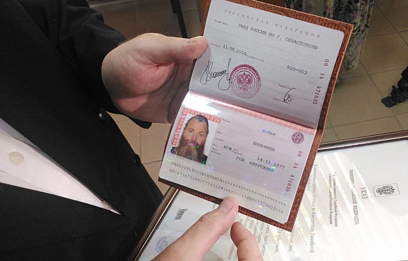 Что значит последние цифры в паспорте внизу страницы. Смотреть фото Что значит последние цифры в паспорте внизу страницы. Смотреть картинку Что значит последние цифры в паспорте внизу страницы. Картинка про Что значит последние цифры в паспорте внизу страницы. Фото Что значит последние цифры в паспорте внизу страницы