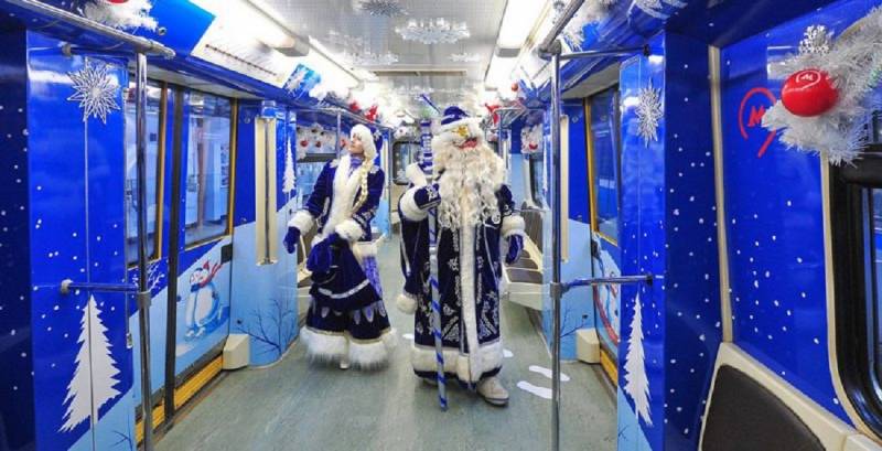 Расписание Новогоднего Поезда Метро Расписание Новогоднего Поезда Метро