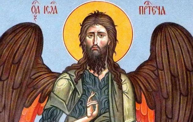 7 июля православная церковь отмечает  Рождество Иоанна Предтечи