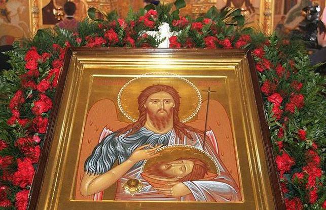 Православной Церковью 7 июля 2022 года чтится память о Пророке и Крестителе Господнего Иоанне