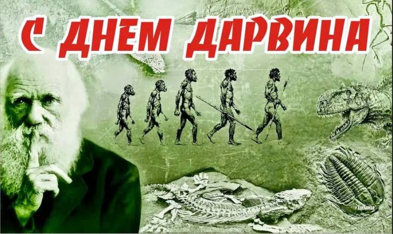 Международный день науки и гуманизма традиционно празднуют 12 февраля 2023 года