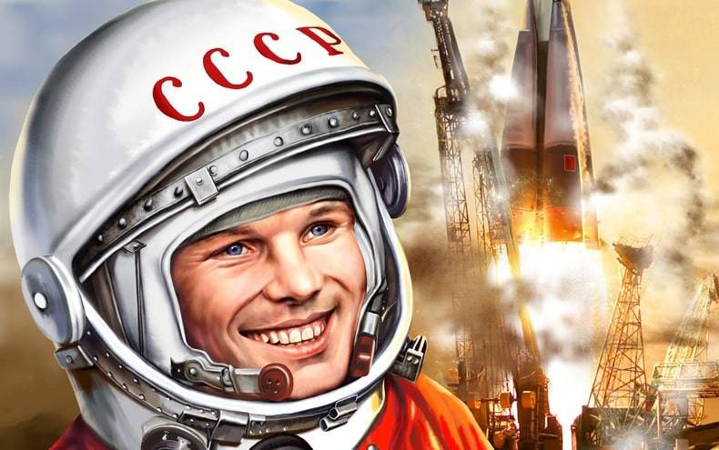 Юрий Гагарин 12 апреля 1961 года стал первым покорителем космического пространства