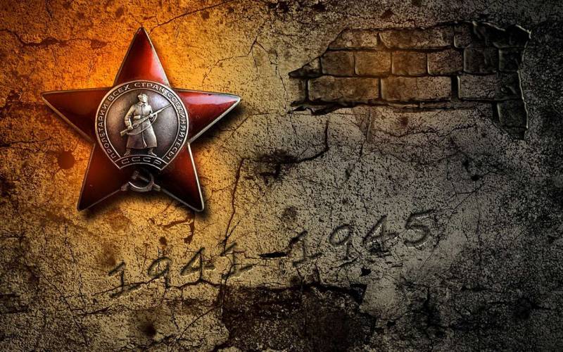 День скорби и памяти 22 июня отмечают все бывшие страны СССР, среди которых Россия, Украина и Беларусь