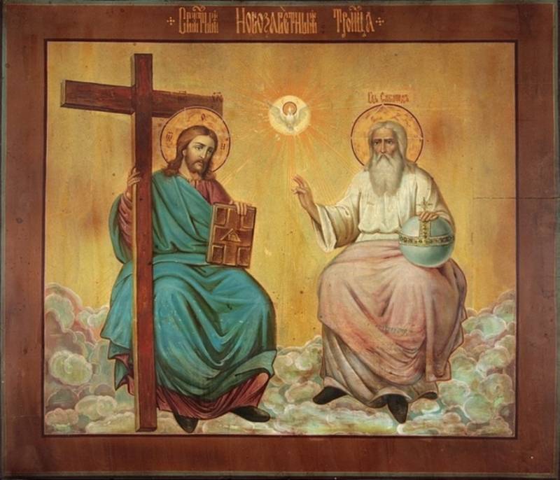 5 июня православные верующие отмечают День Святого Духа (Духов День)