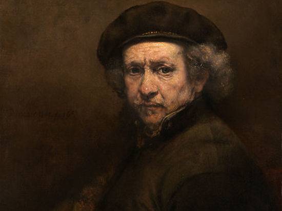День рождения Рембрандта