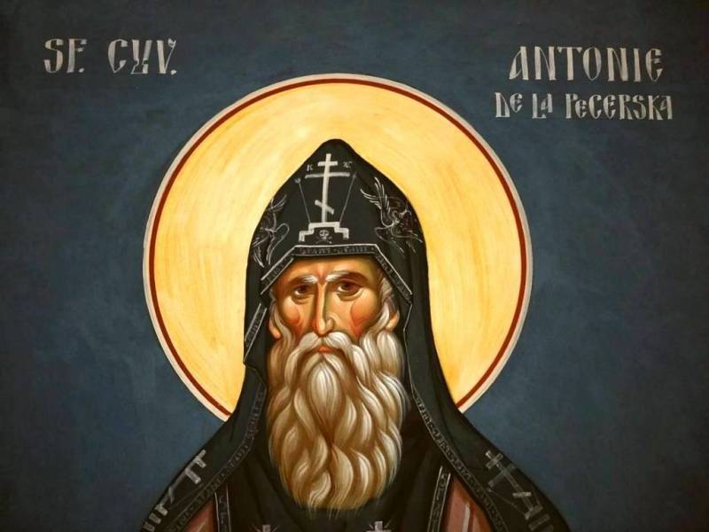 День памяти Антония Печерского 23 июля отмечают с большим уважением