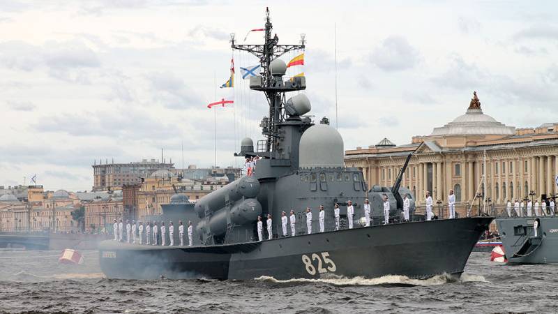 День Военно-Морского Флота в 2022 году по всей России отмечают 31 июля