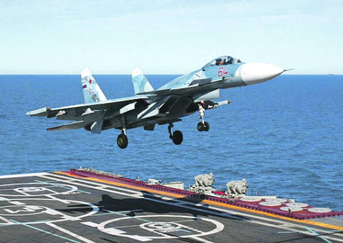 День основания морской авиации ВМФ