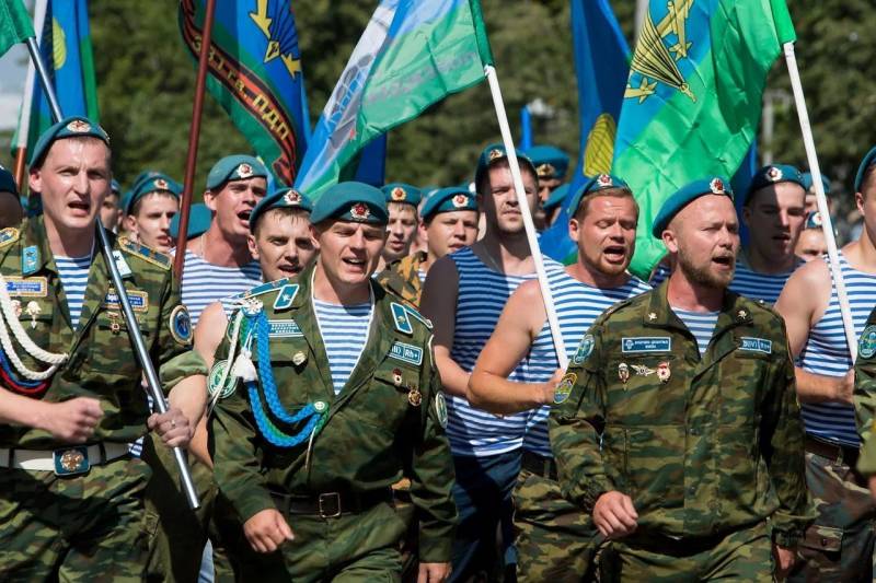 День ВДВ РФ в 2023 традиционно отметят в начале августа