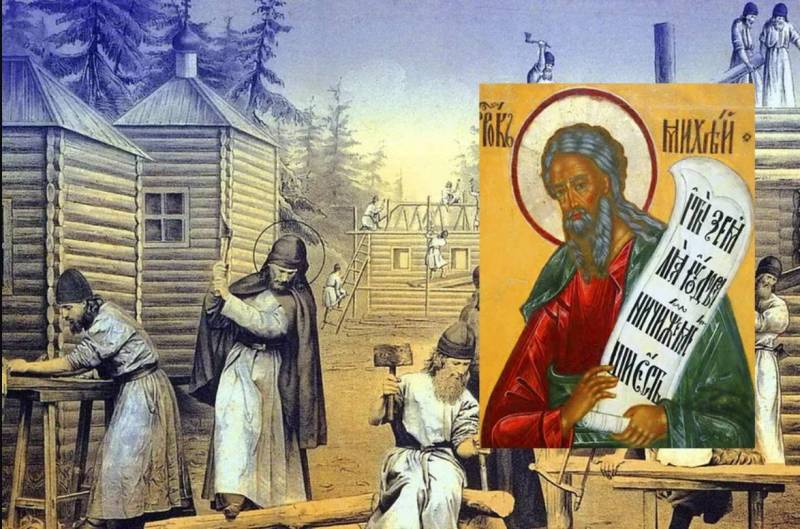 День памяти пророка Михея отмечают православные верующие 27 августа 2023 года