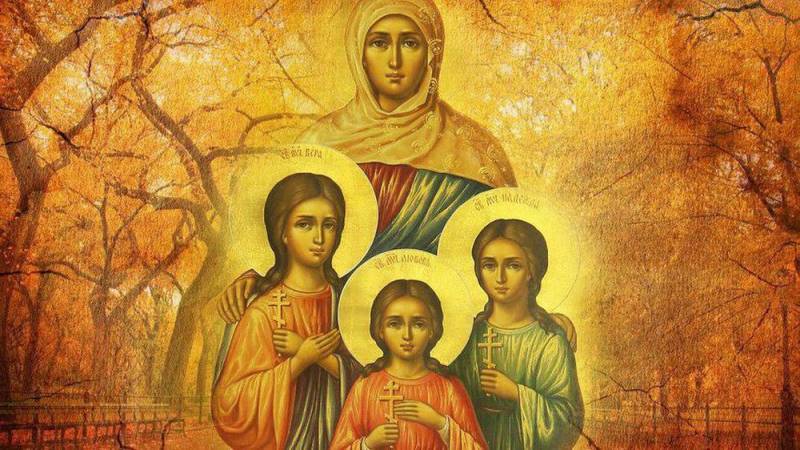 Православный праздник почитания святых Веры, Надежды, Любови и матери их Софии отмечается 30 сентября