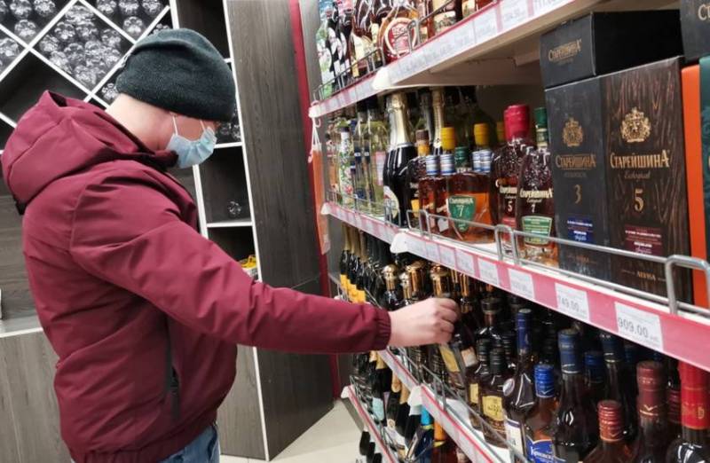 Продажу алкоголя 12 декабря 2022 года никто не отменял
