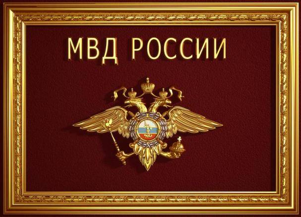 праздник