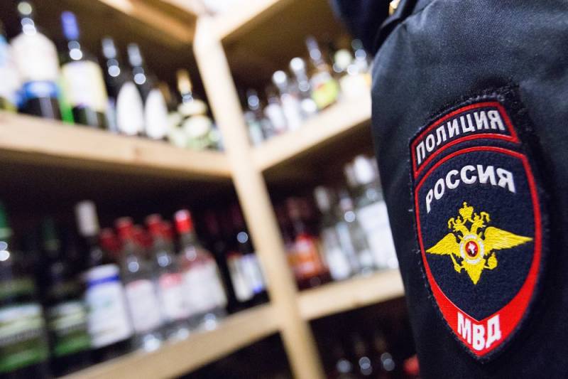 Можно ли в Москве купить алкоголь 23 февраля 2022 года.jpg