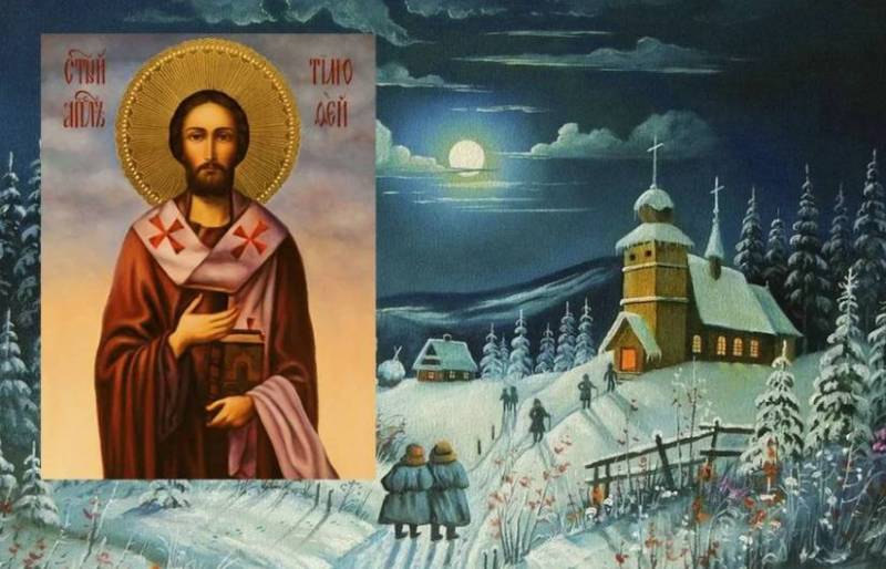 В православной церкви 4 февраля 2023 года вспоминают святого апостола Тимофея и преподобного Макария Жабынского