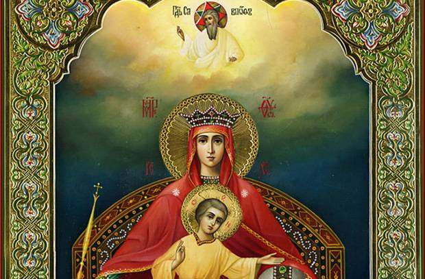 Празднование в честь иконы Божией Матери, названной «Державная», происходит ежегодно 15 марта