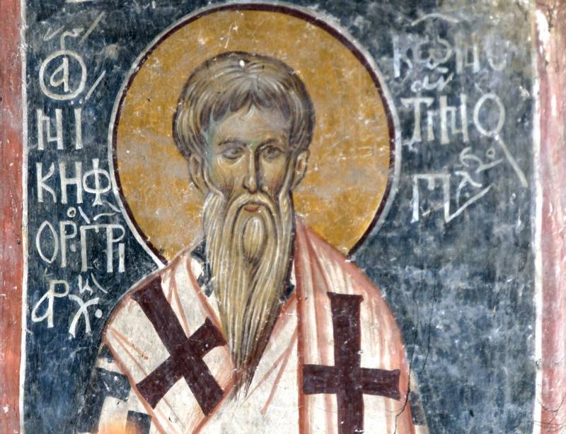 Какой сегодня церковный праздник: 26 марта 2023 года принято вспоминать святителя Никифора Исповедника