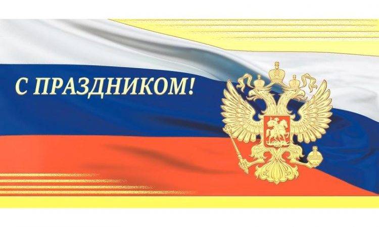 Сегодня, 13 мая, следует поздравить с праздником российских моряков и конвоиров 