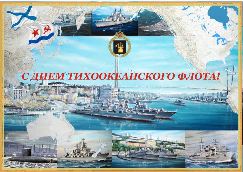 День полярников, а также День Тихоокеанского флота ВМФ, отмечают в России 21 мая 2022 года