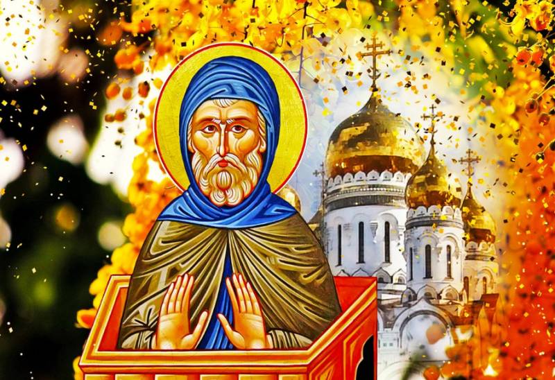 6 июня православный мир чтит память Ксении Петербургской и преподобного Симеона
