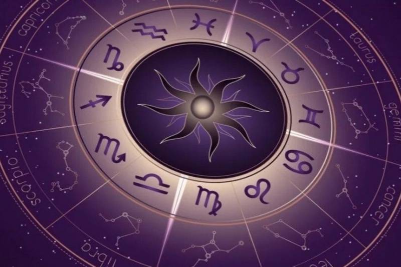 Павел Глоба предоставил гороскоп на 18 июля 2023 года для всех знаков Зодиака