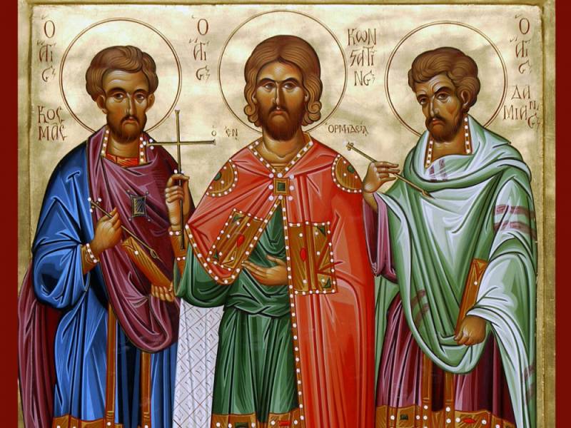 Мучеников Мануила, Савела и Исмаила Персидских вспоминают православные 30 июня 2022 года