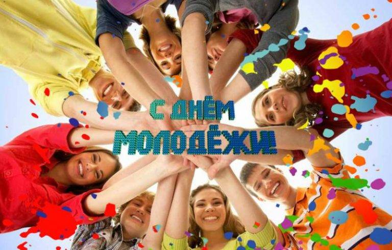 Продажу алкоголя запретят в некоторых городах России в День молодежи, отмечаемый 27 июня 2022 года