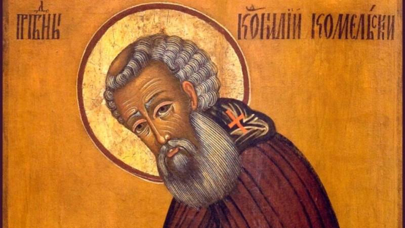 церковный праздник