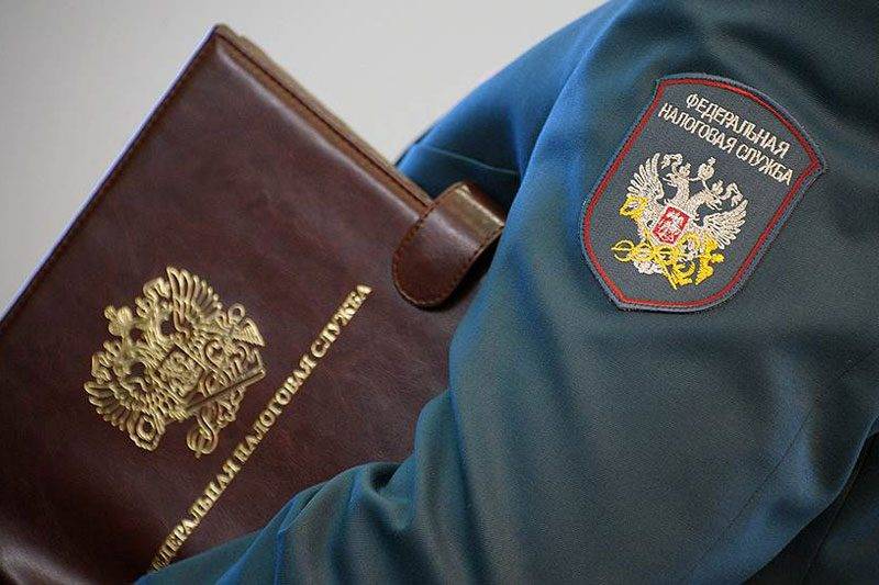 1 июля праздник в россии налоговой. Смотреть фото 1 июля праздник в россии налоговой. Смотреть картинку 1 июля праздник в россии налоговой. Картинка про 1 июля праздник в россии налоговой. Фото 1 июля праздник в россии налоговой
