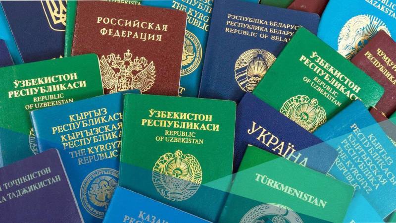 День работников миграционной службы отмечают 14 июня 2023 года: идеи подарков, поздравления, открытки