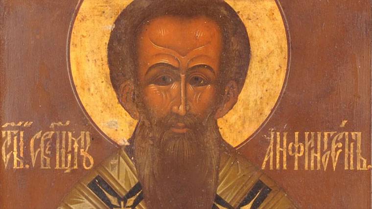 Церковь России 29 июля 2022 года чтит память мученика Афиногена и его учеников