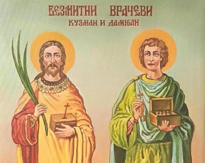 Народный праздник Летние кузьминки отмечали на Руси 14 июля