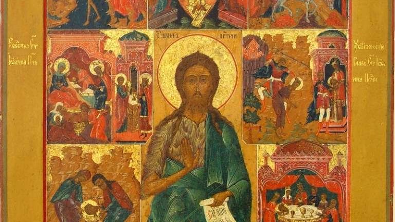Рождество честного славного пророка, Предтечи и Крестителя Господня Иоанна празднуют 7 июля 2023 года