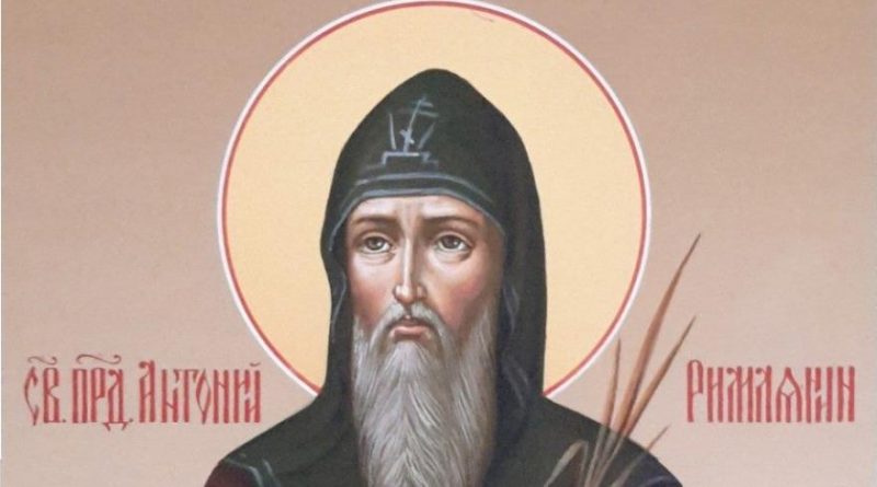 Что можно и нельзя делать в праздник Антона Вихровея 