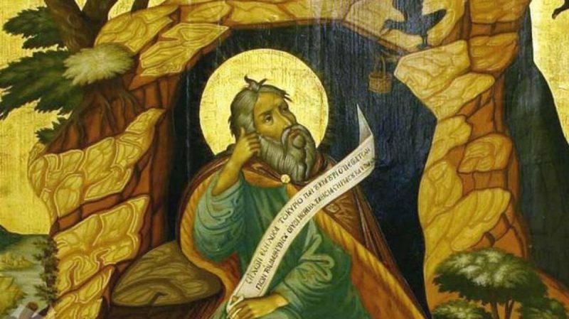 Какой церковный праздник принято отмечать среди православных людей 2 августа 2022 года