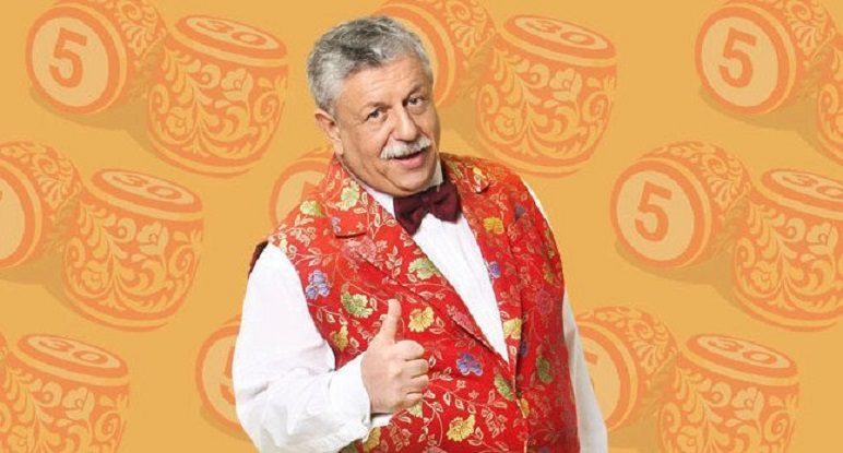 Телевизионные лотереи. Тв розыгрыш новогодний лотерее. Был ли разыгран джекпот в русском лото. Как разыгрывают джекпот в русском лото. Джекпот разыгран.