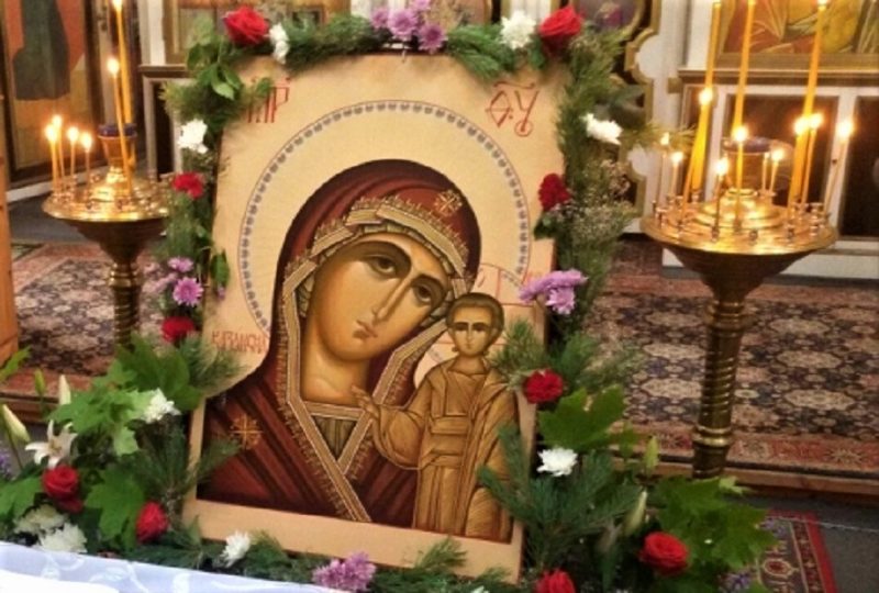 Kazanskaya ikona Bozhej materi 21 ijulya 2019 goda