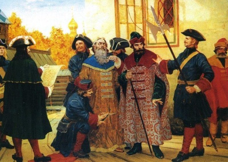 Что произошло в истории России в день 29 августа