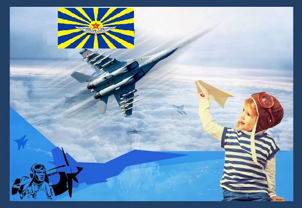 День Военно-воздушных сил отмечают в России 12 августа 2022 года