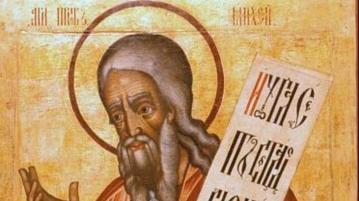 Церковь России