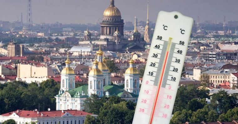 в каком году было такое же лето как в 2021 году. pogodaletom. в каком году было такое же лето как в 2021 году фото. в каком году было такое же лето как в 2021 году-pogodaletom. картинка в каком году было такое же лето как в 2021 году. картинка pogodaletom. В Сети появилось сообщение о том, что ученые предрекли России опасное лето. Ранее эксперты, которые составляют прогнозы погоды, уже говорили об аномальном летнем периоде, но тогда казалось, что бояться нечего.