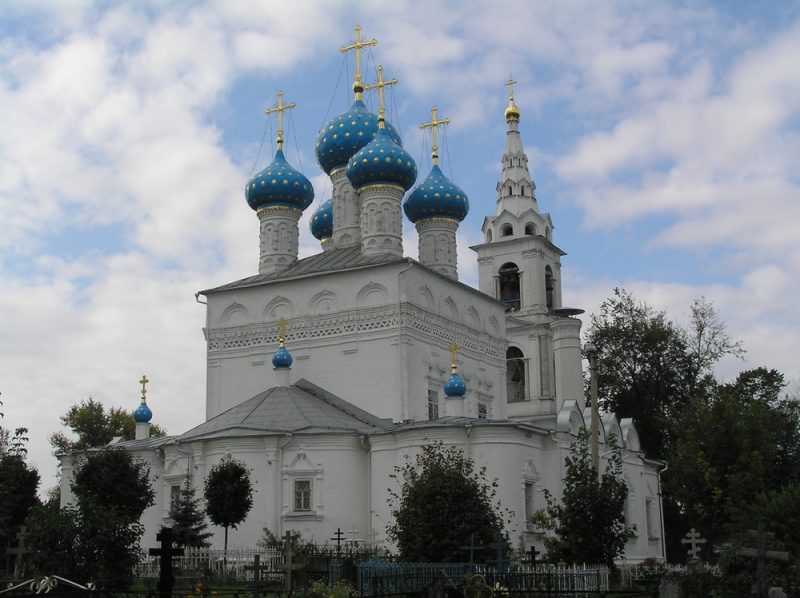 День памяти святого Иоанна на Руси и обычаи праздника 1 июня 2023 года