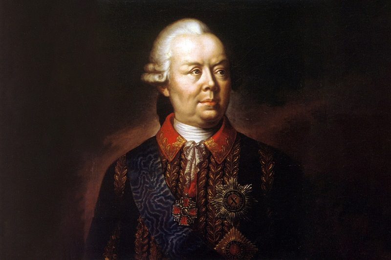 в истории России