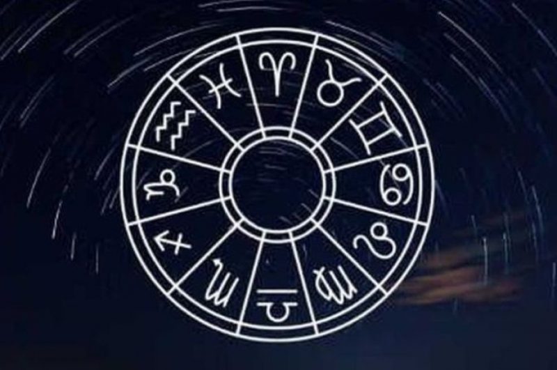 Гороскоп по знакам зодиака на 21 сентября 2023 года поможет отлично провести день
