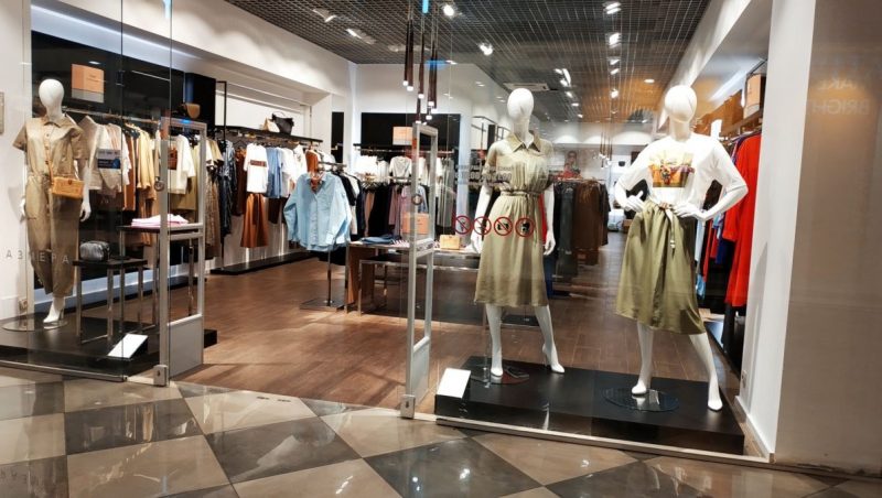 Меганом Симферополь Магазины Одежды