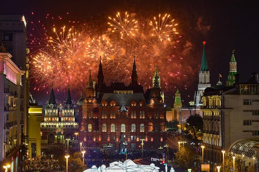 Где и во сколько будет салют на День города в Москве 10 сентября 2022 года